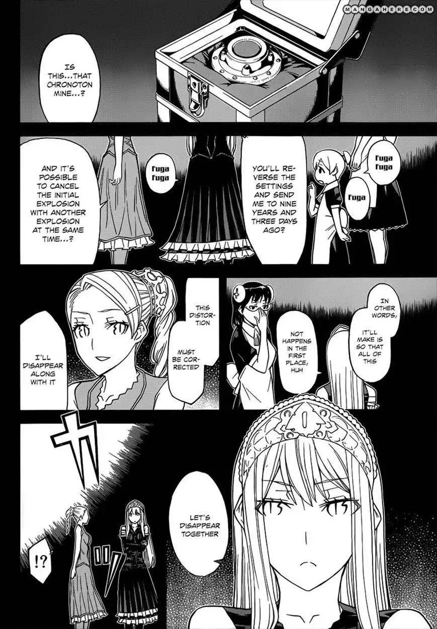 Kaibutsu Oujo Chapter 86 23